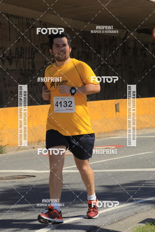 Achetez vos photos de l'vnementCorridas de Mau 2019 Aniversrio  sur Fotop