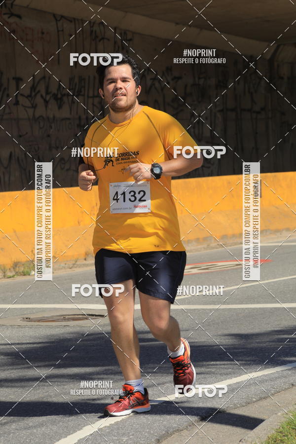 Achetez vos photos de l'vnementCorridas de Mau 2019 Aniversrio  sur Fotop