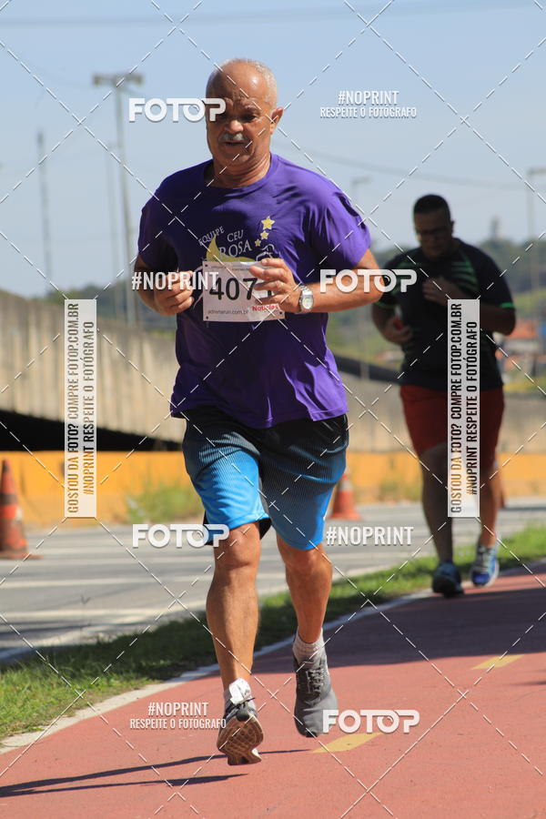 Achetez vos photos de l'vnementCorridas de Mau 2019 Aniversrio  sur Fotop