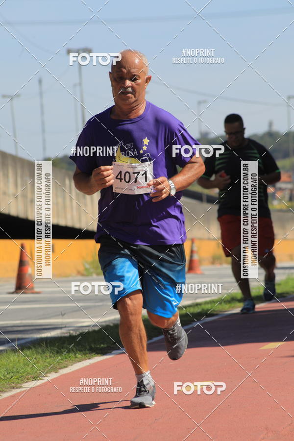 Achetez vos photos de l'vnementCorridas de Mau 2019 Aniversrio  sur Fotop