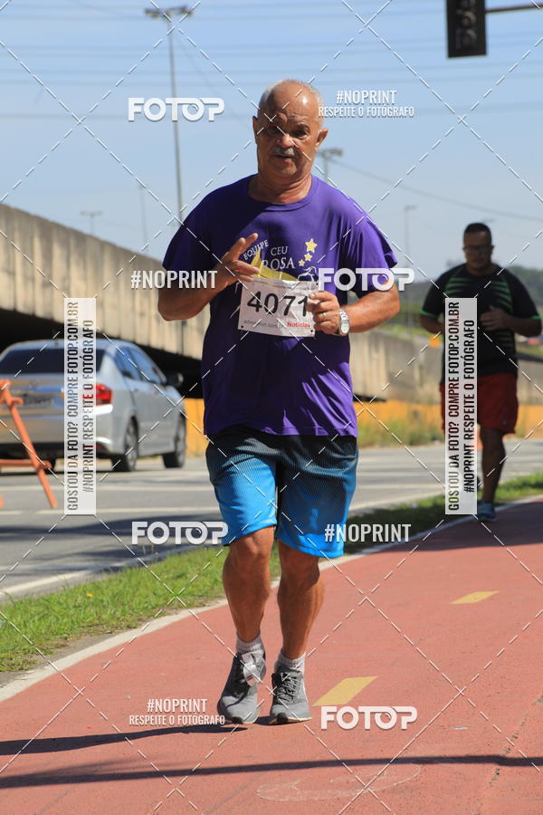 Achetez vos photos de l'vnementCorridas de Mau 2019 Aniversrio  sur Fotop