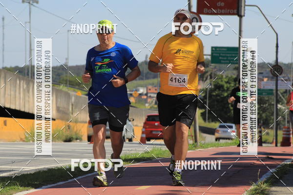 Achetez vos photos de l'vnementCorridas de Mau 2019 Aniversrio  sur Fotop