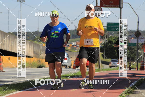 Achetez vos photos de l'vnementCorridas de Mau 2019 Aniversrio  sur Fotop