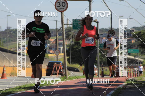 Achetez vos photos de l'vnementCorridas de Mau 2019 Aniversrio  sur Fotop