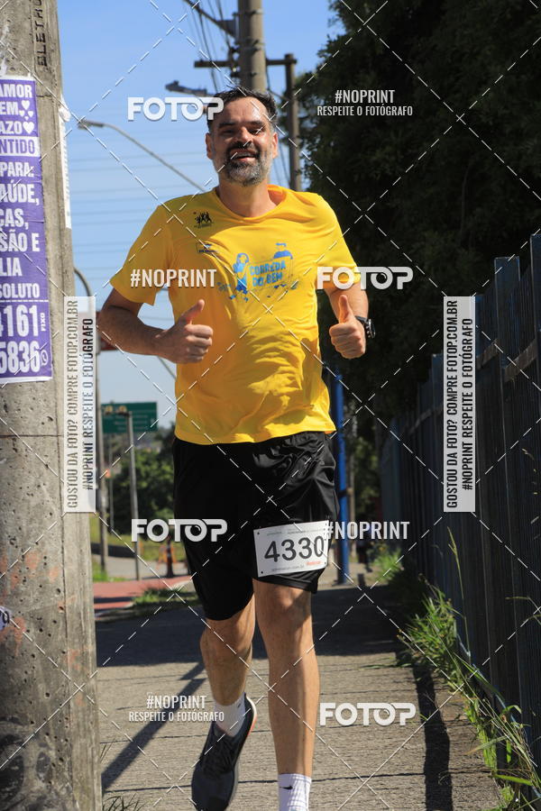 Achetez vos photos de l'vnementCorridas de Mau 2019 Aniversrio  sur Fotop