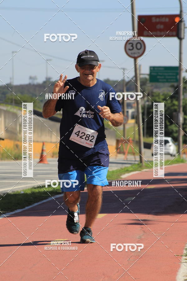 Achetez vos photos de l'vnementCorridas de Mau 2019 Aniversrio  sur Fotop