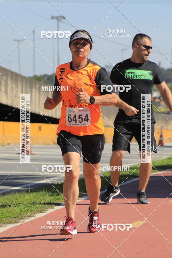 Achetez vos photos de l'vnementCorridas de Mau 2019 Aniversrio  sur Fotop