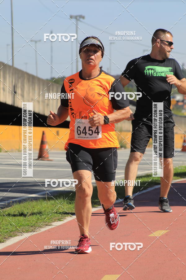 Achetez vos photos de l'vnementCorridas de Mau 2019 Aniversrio  sur Fotop