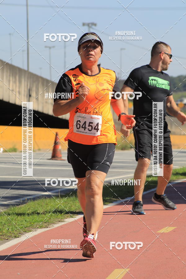 Achetez vos photos de l'vnementCorridas de Mau 2019 Aniversrio  sur Fotop