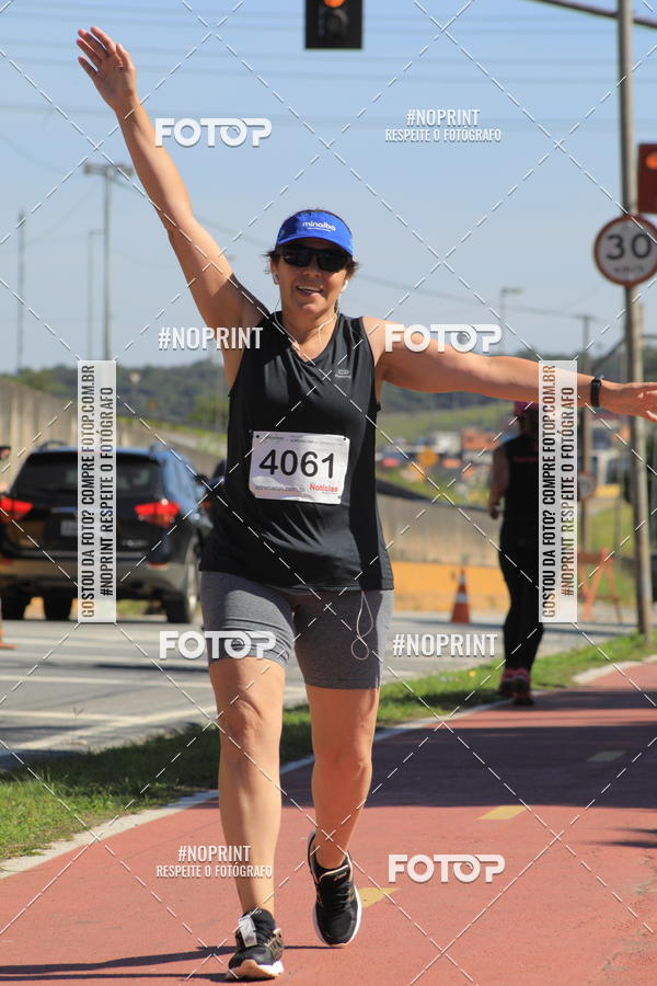 Achetez vos photos de l'vnementCorridas de Mau 2019 Aniversrio  sur Fotop
