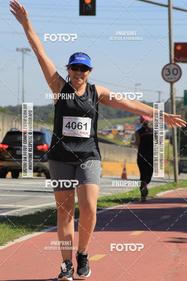 Achetez vos photos de l'vnementCorridas de Mau 2019 Aniversrio  sur Fotop
