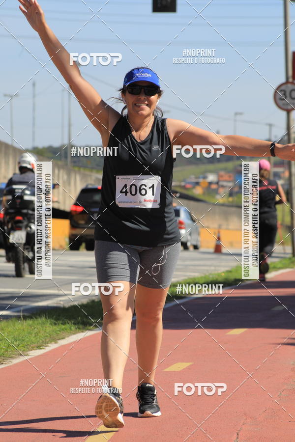 Achetez vos photos de l'vnementCorridas de Mau 2019 Aniversrio  sur Fotop