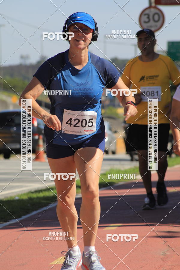 Achetez vos photos de l'vnementCorridas de Mau 2019 Aniversrio  sur Fotop