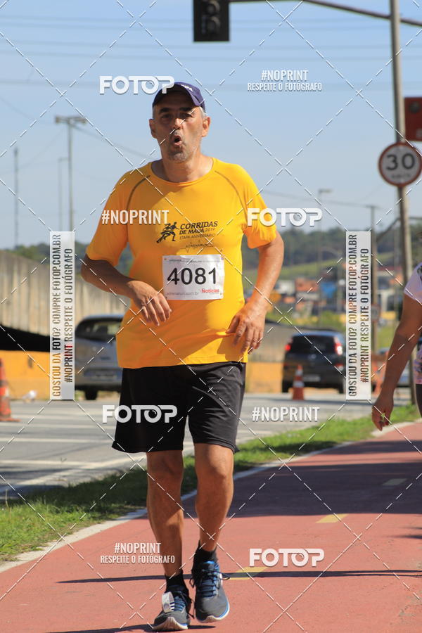 Achetez vos photos de l'vnementCorridas de Mau 2019 Aniversrio  sur Fotop