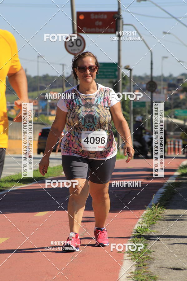 Achetez vos photos de l'vnementCorridas de Mau 2019 Aniversrio  sur Fotop