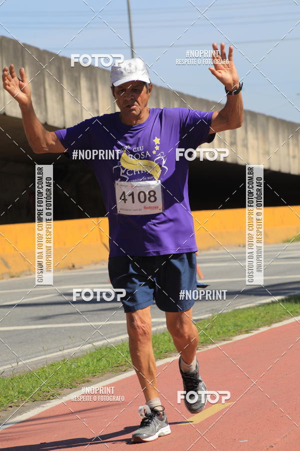 Compra tus fotos del eventoCorridas de Mau 2019 Aniversrio  En Fotop