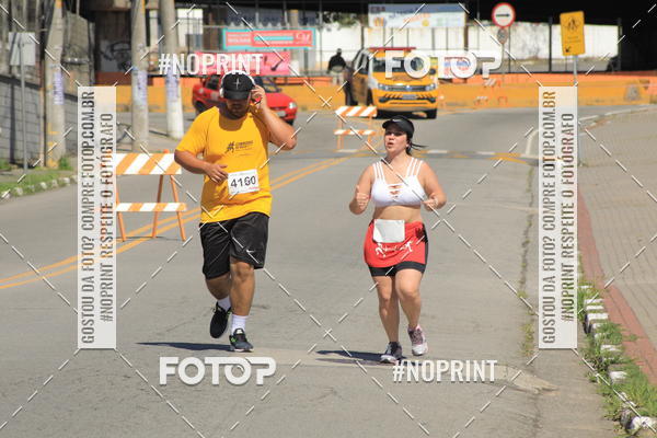 Compra tus fotos del eventoCorridas de Mau 2019 Aniversrio  En Fotop