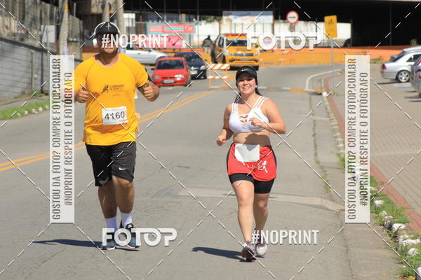 Compra tus fotos del eventoCorridas de Mau 2019 Aniversrio  En Fotop