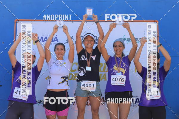 Achetez vos photos de l'vnementCorridas de Mau 2019 Aniversrio  sur Fotop