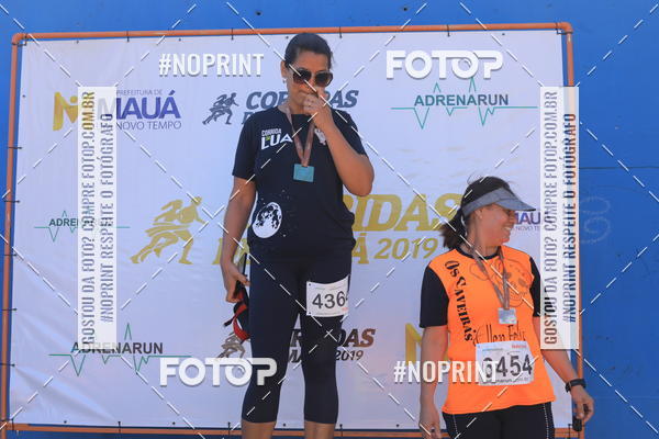Achetez vos photos de l'vnementCorridas de Mau 2019 Aniversrio  sur Fotop