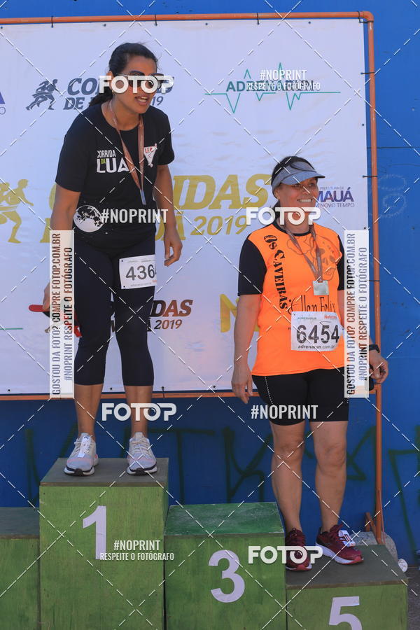 Achetez vos photos de l'vnementCorridas de Mau 2019 Aniversrio  sur Fotop