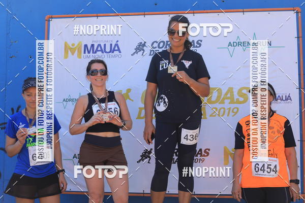 Achetez vos photos de l'vnementCorridas de Mau 2019 Aniversrio  sur Fotop