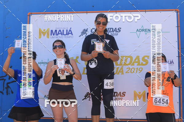 Achetez vos photos de l'vnementCorridas de Mau 2019 Aniversrio  sur Fotop