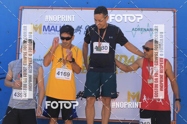 Achetez vos photos de l'vnementCorridas de Mau 2019 Aniversrio  sur Fotop