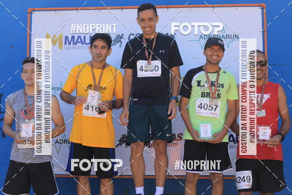 Achetez vos photos de l'vnementCorridas de Mau 2019 Aniversrio  sur Fotop