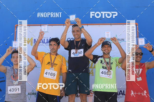 Achetez vos photos de l'vnementCorridas de Mau 2019 Aniversrio  sur Fotop
