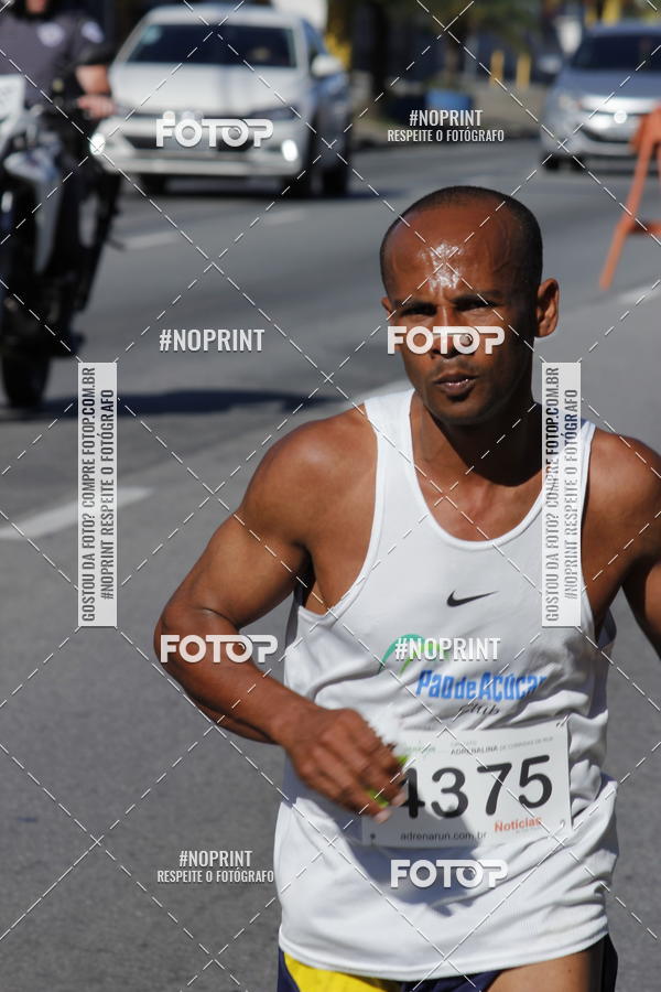 Buy your photos of the eventCorridas de Mau 2019 Aniversrio  on Fotop