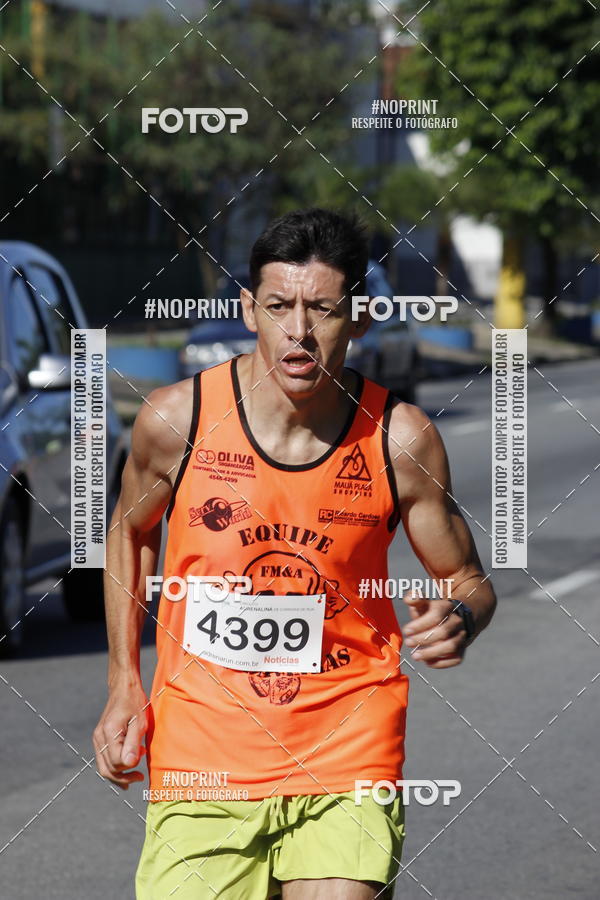 Buy your photos of the eventCorridas de Mau 2019 Aniversrio  on Fotop