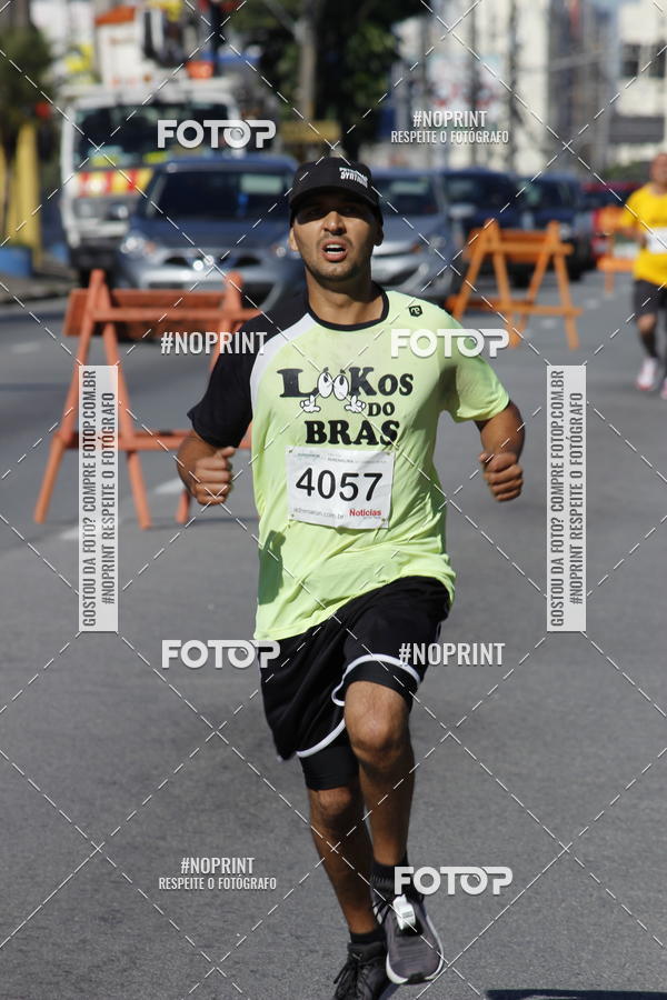 Buy your photos of the eventCorridas de Mau 2019 Aniversrio  on Fotop