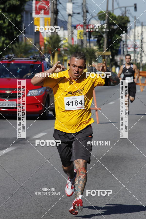 Buy your photos of the eventCorridas de Mau 2019 Aniversrio  on Fotop