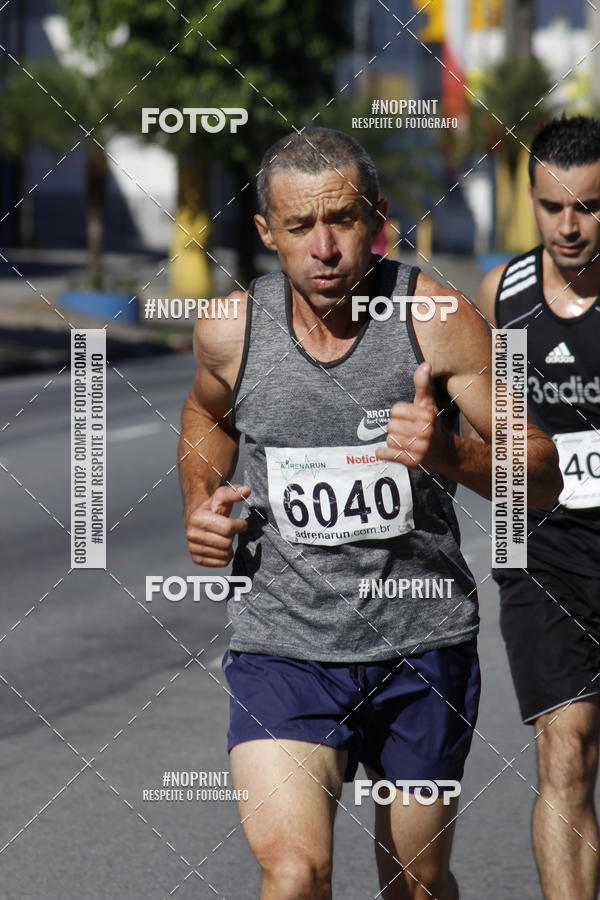 Buy your photos of the eventCorridas de Mau 2019 Aniversrio  on Fotop