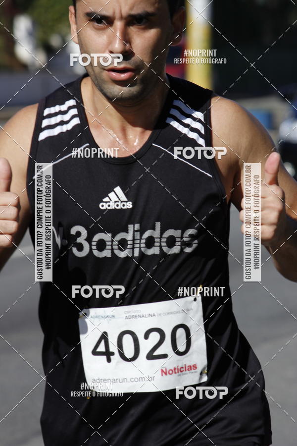 Buy your photos of the eventCorridas de Mau 2019 Aniversrio  on Fotop
