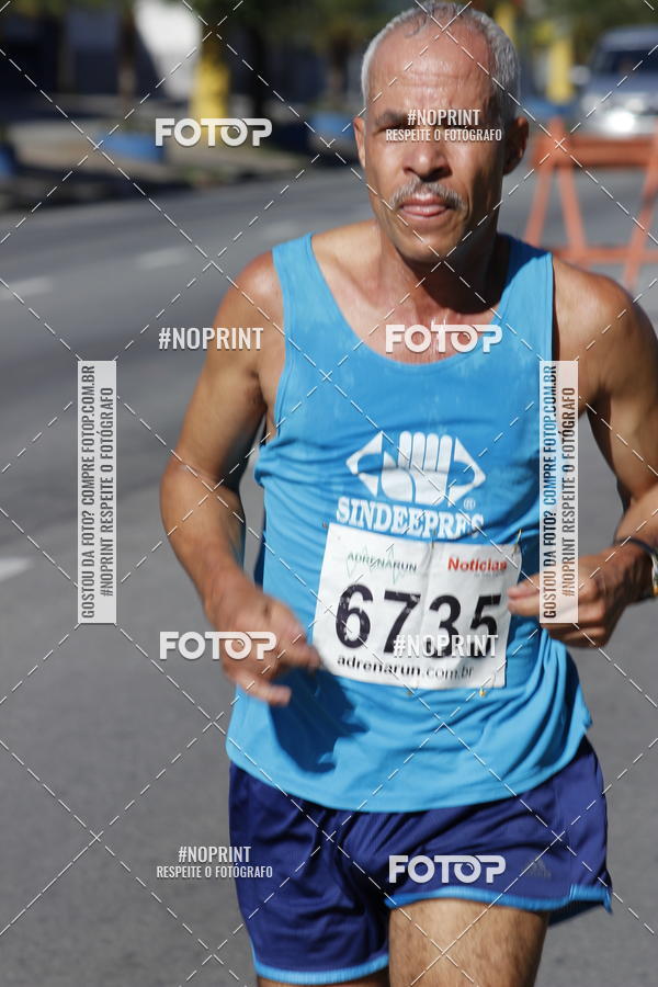 Buy your photos of the eventCorridas de Mau 2019 Aniversrio  on Fotop