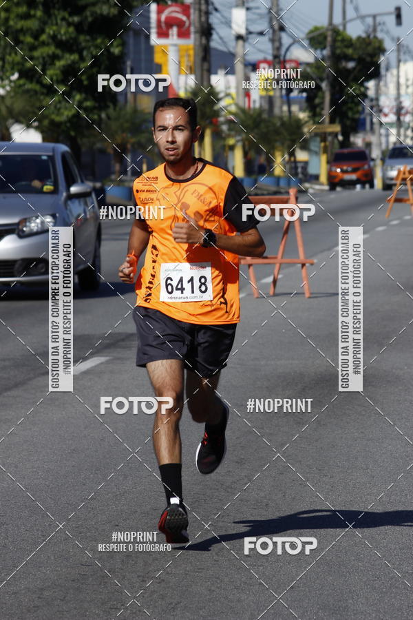 Buy your photos of the eventCorridas de Mau 2019 Aniversrio  on Fotop