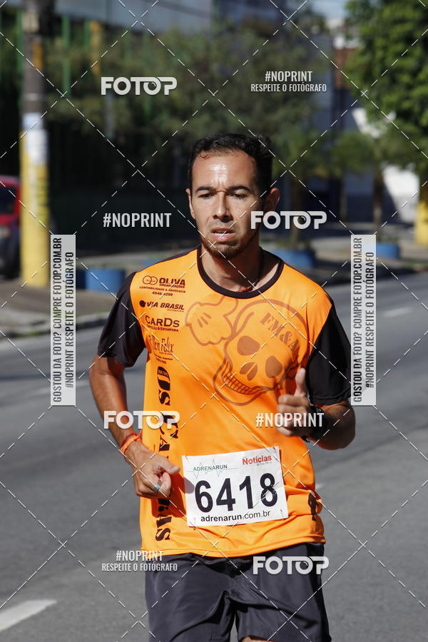 Buy your photos of the eventCorridas de Mau 2019 Aniversrio  on Fotop