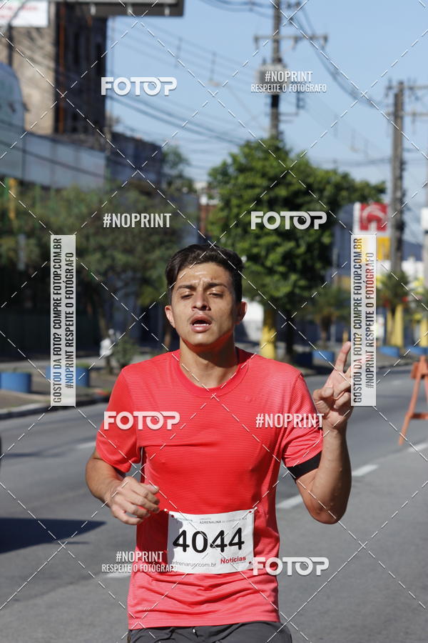 Buy your photos of the eventCorridas de Mau 2019 Aniversrio  on Fotop