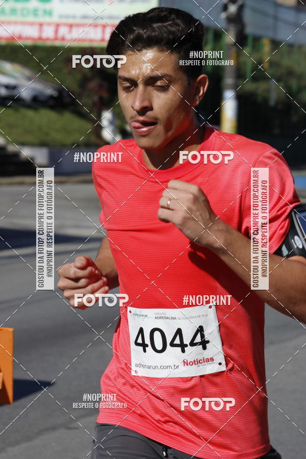 Buy your photos of the eventCorridas de Mau 2019 Aniversrio  on Fotop