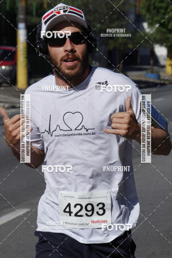 Buy your photos of the eventCorridas de Mau 2019 Aniversrio  on Fotop