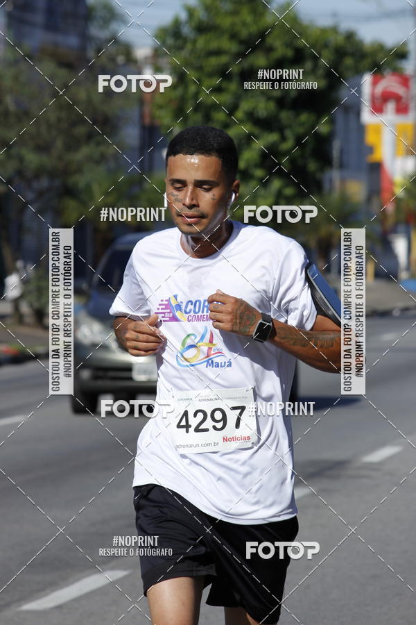 Buy your photos of the eventCorridas de Mau 2019 Aniversrio  on Fotop