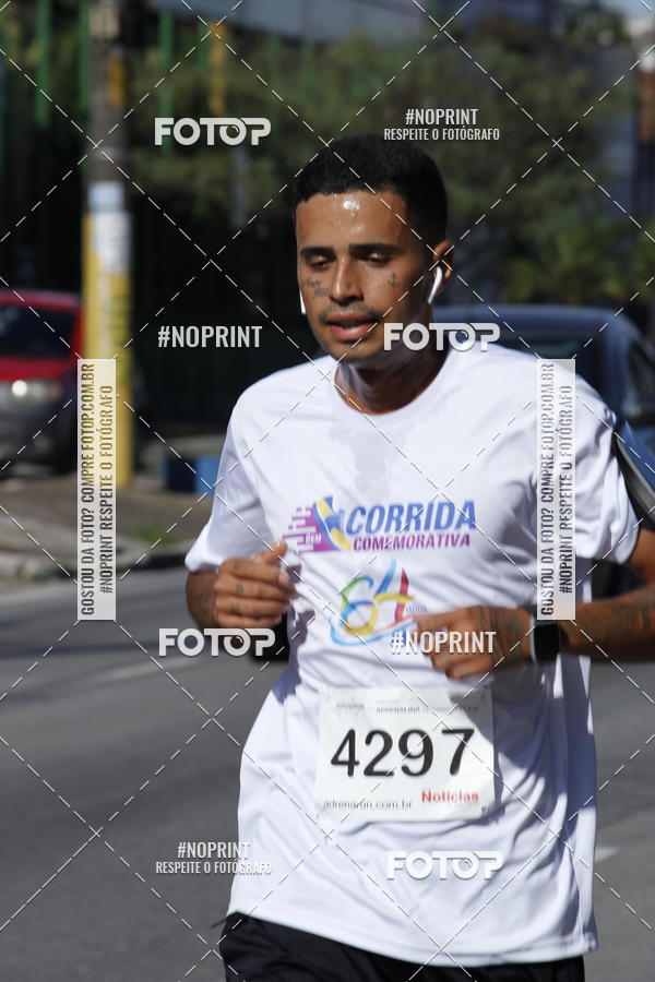 Acquista le foto dell'eventoCorridas de Mau 2019 Aniversrio  in Fotop