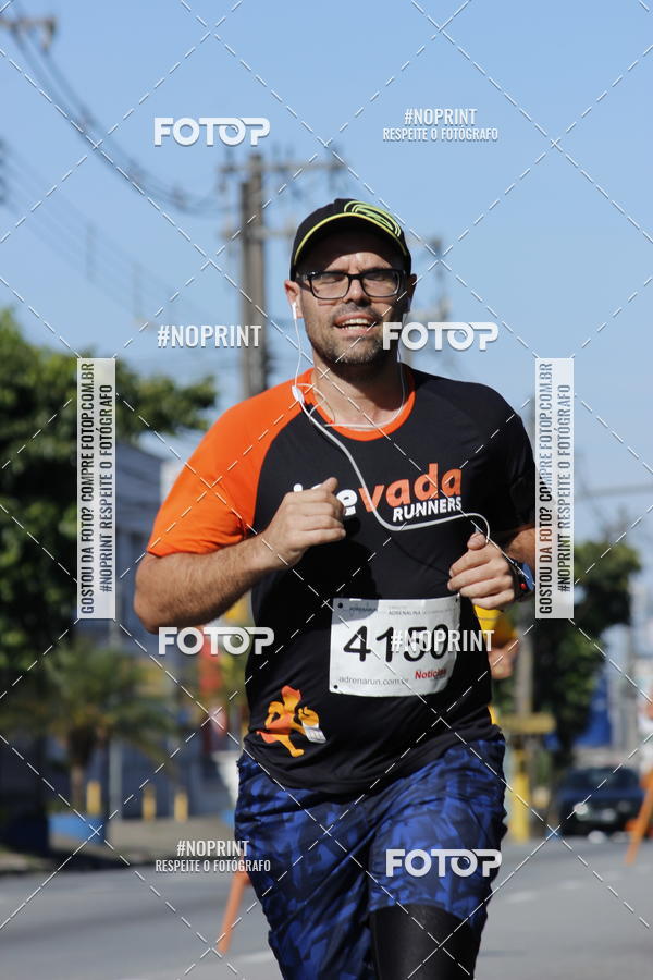 Acquista le foto dell'eventoCorridas de Mau 2019 Aniversrio  in Fotop