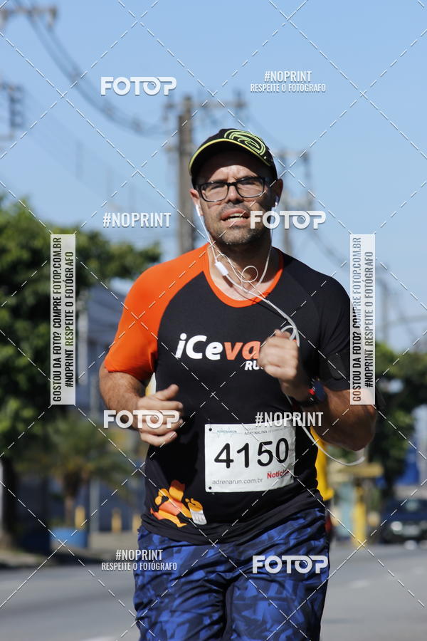 Acquista le foto dell'eventoCorridas de Mau 2019 Aniversrio  in Fotop