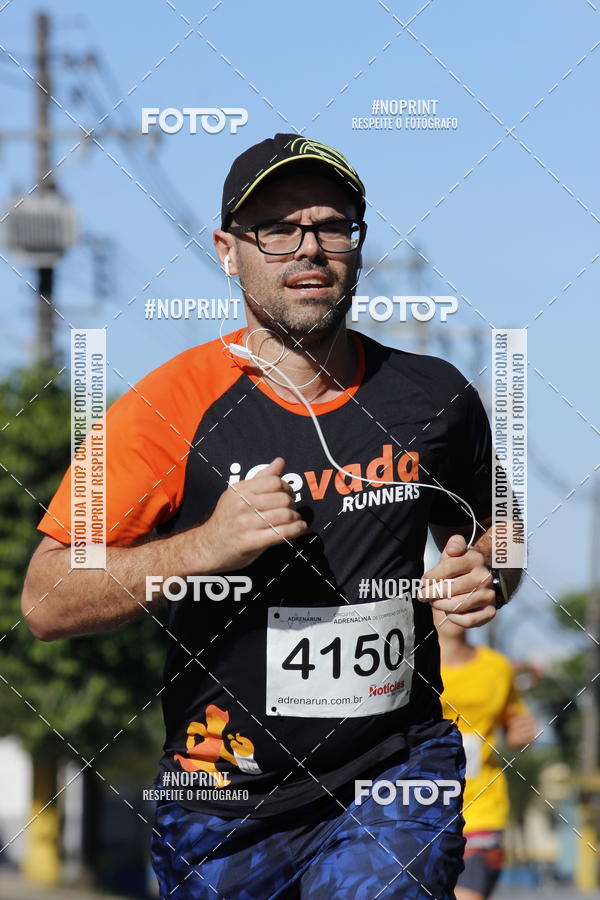 Acquista le foto dell'eventoCorridas de Mau 2019 Aniversrio  in Fotop