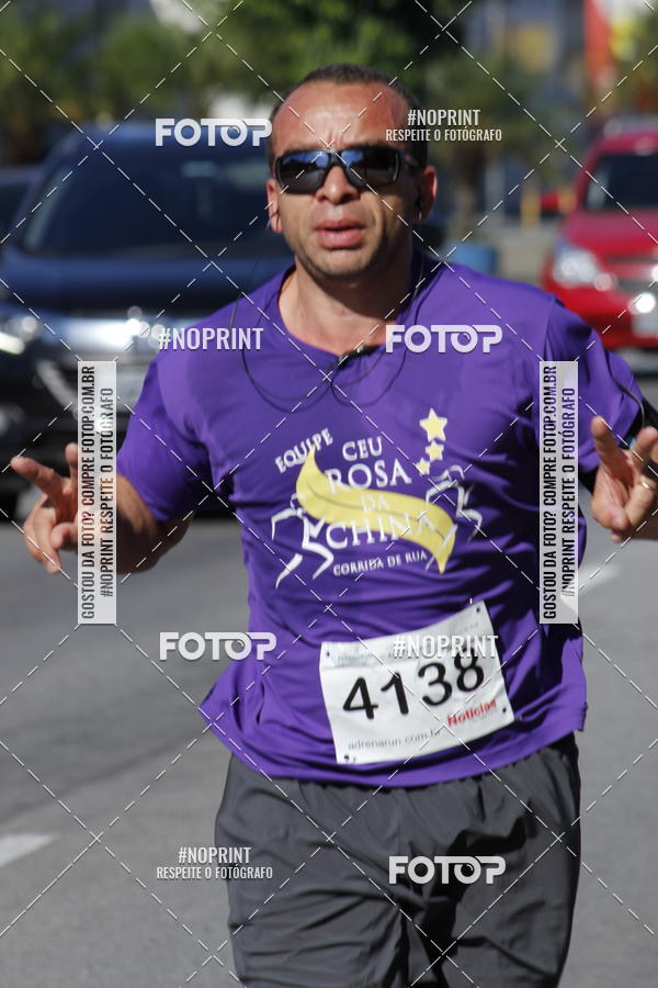 Acquista le foto dell'eventoCorridas de Mau 2019 Aniversrio  in Fotop