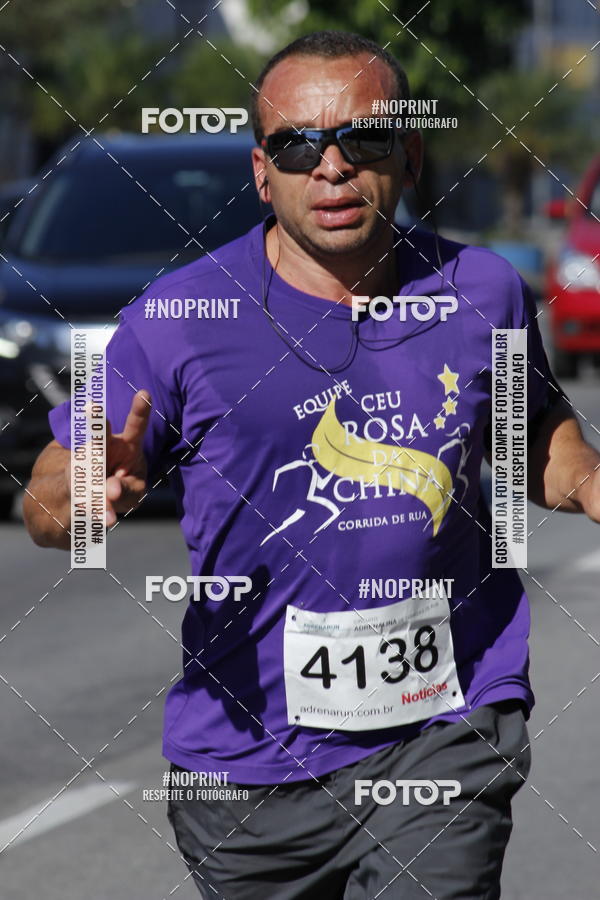 Acquista le foto dell'eventoCorridas de Mau 2019 Aniversrio  in Fotop