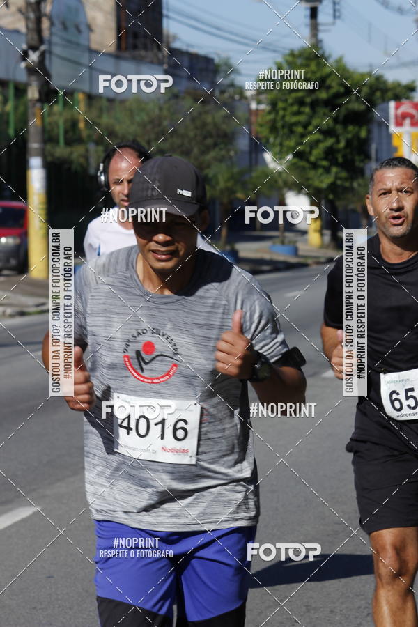 Acquista le foto dell'eventoCorridas de Mau 2019 Aniversrio  in Fotop